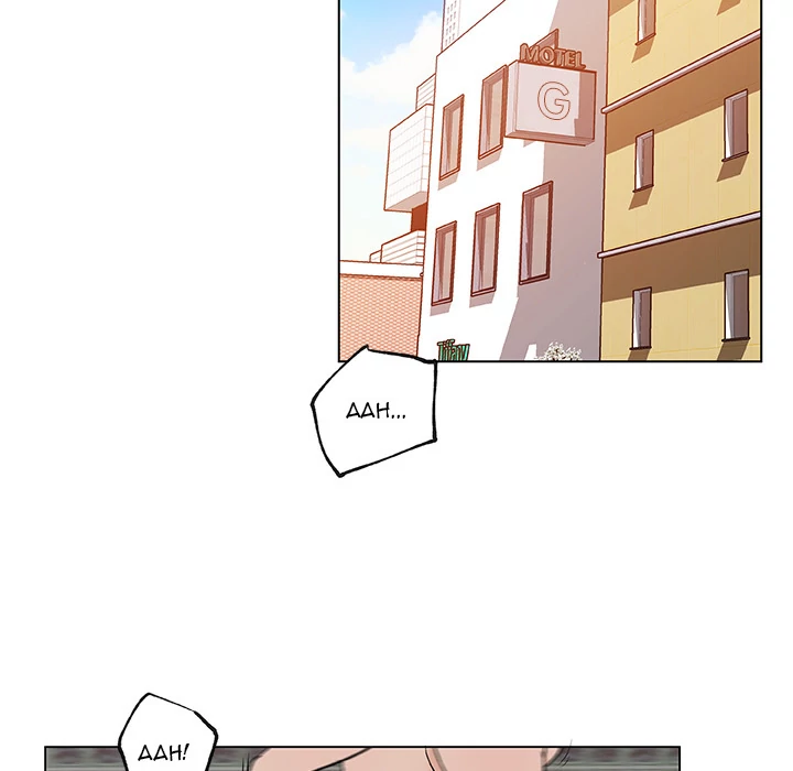 Love Recipe chapter 17 page 72
