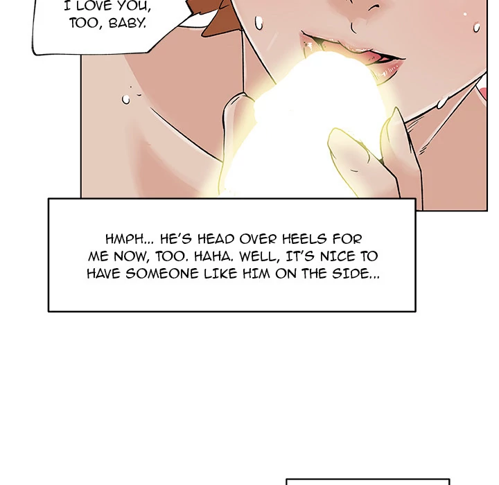 Love Recipe chapter 17 page 85