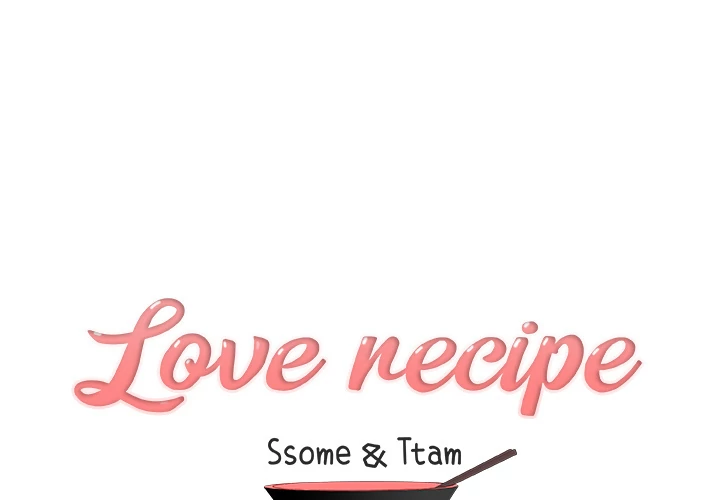 Love Recipe chapter 18 page 1