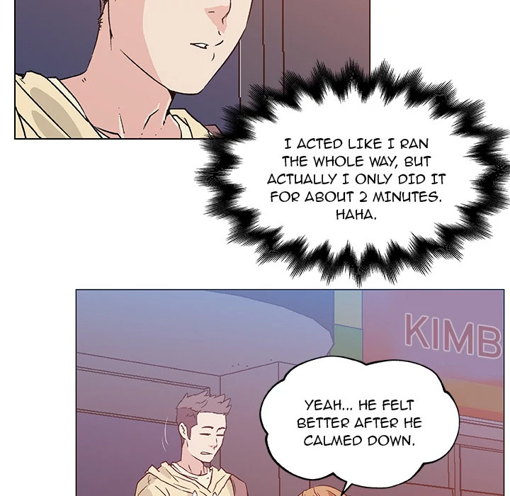 Love Recipe chapter 18 page 23