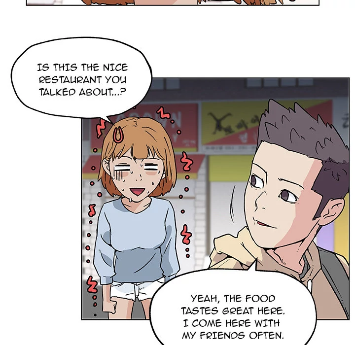 Love Recipe chapter 18 page 51