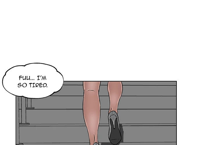 Love Recipe chapter 19 page 3