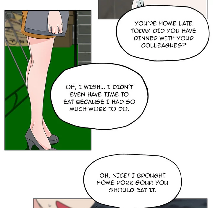 Love Recipe chapter 19 page 14