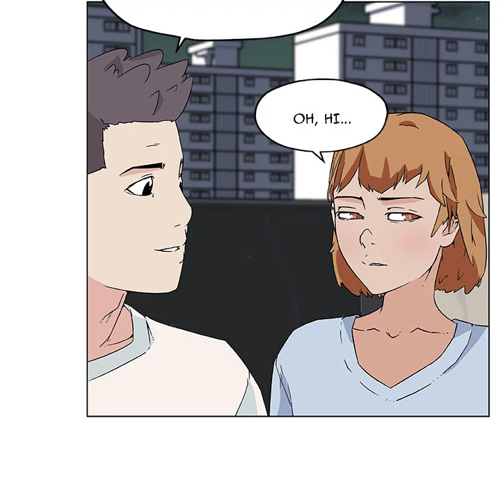 Love Recipe chapter 19 page 19