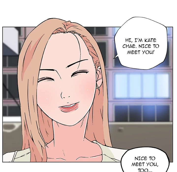 Love Recipe chapter 19 page 20