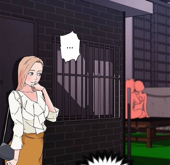 Love Recipe chapter 19 page 40