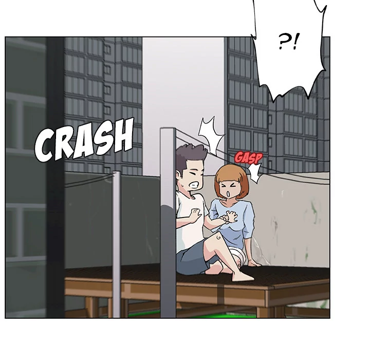Love Recipe chapter 19 page 45