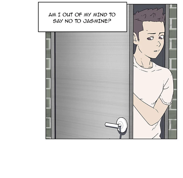 Love Recipe chapter 19 page 75