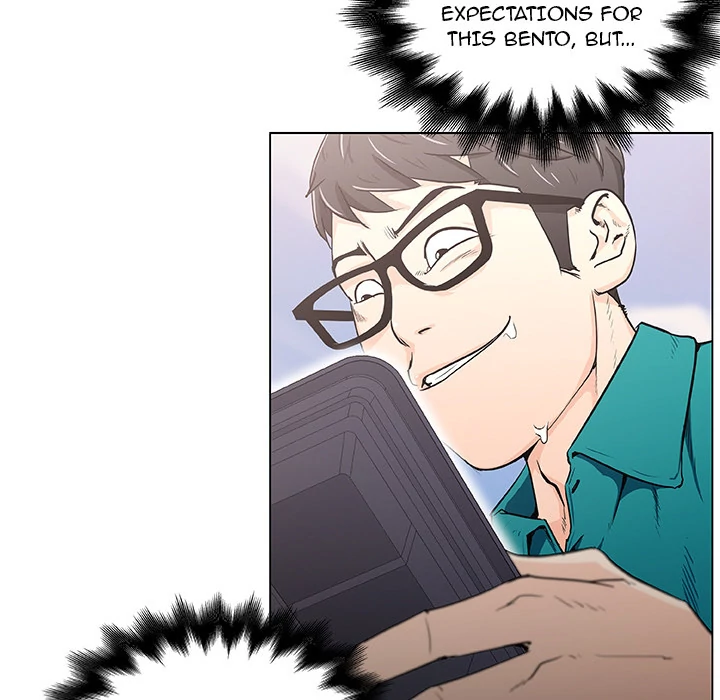 Love Recipe chapter 2 page 23