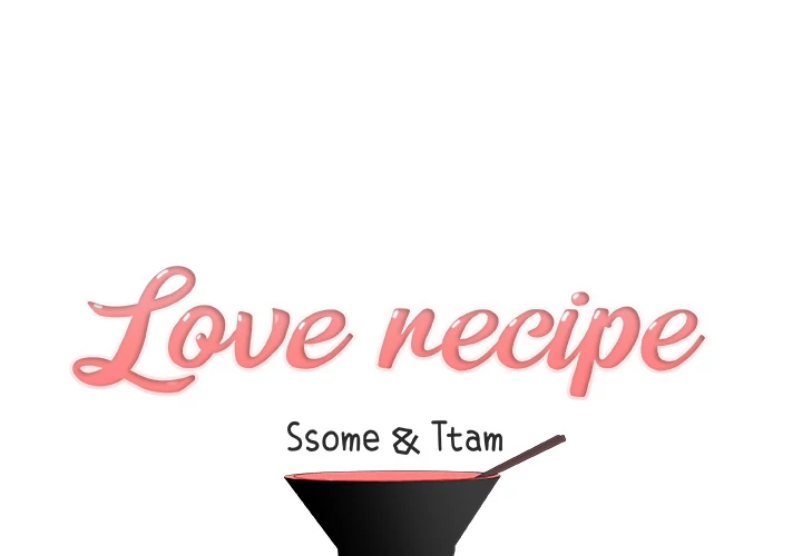 Love Recipe chapter 20 page 1