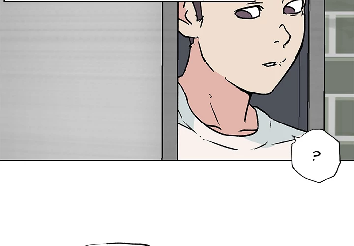 Love Recipe chapter 20 page 4