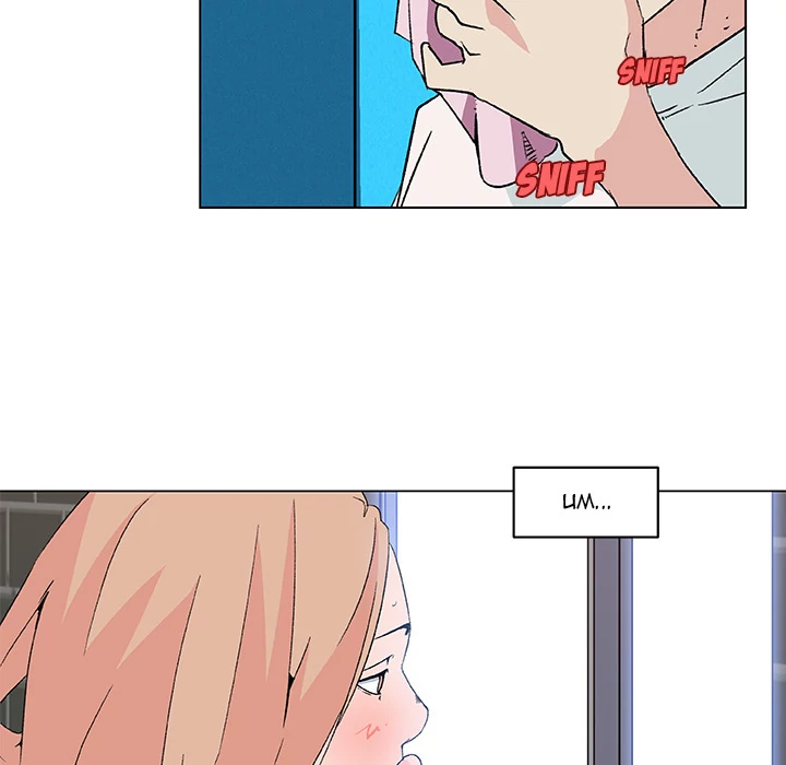 Love Recipe chapter 20 page 57