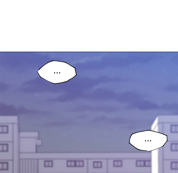 Love Recipe chapter 20 page 74