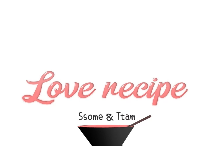 Love Recipe chapter 21 page 1