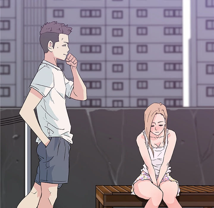 Love Recipe chapter 21 page 6