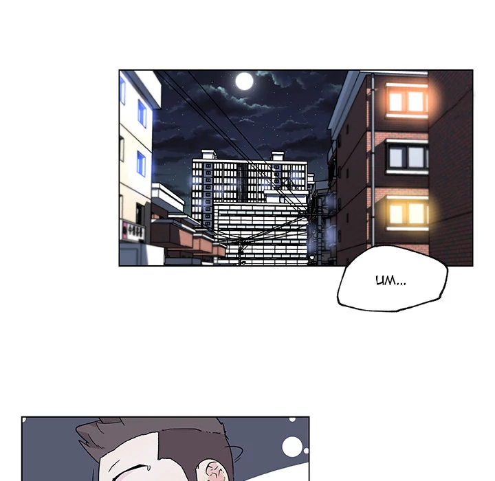 Love Recipe chapter 21 page 9
