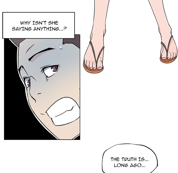 Love Recipe chapter 21 page 12