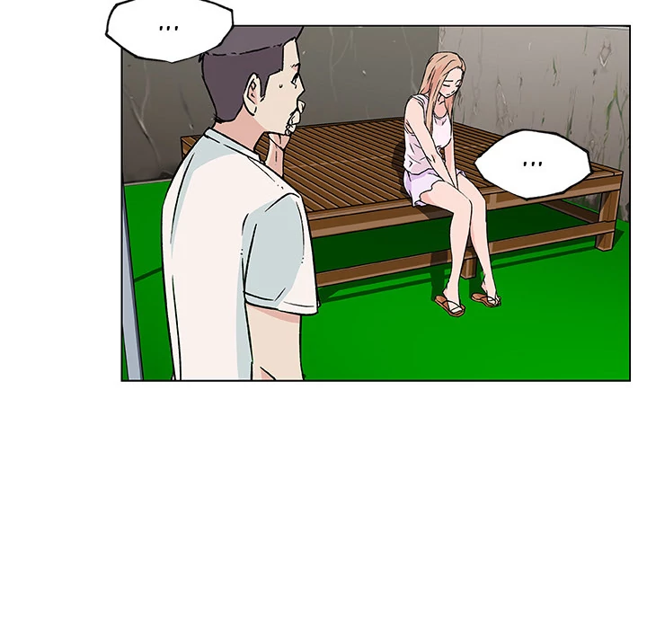 Love Recipe chapter 21 page 18