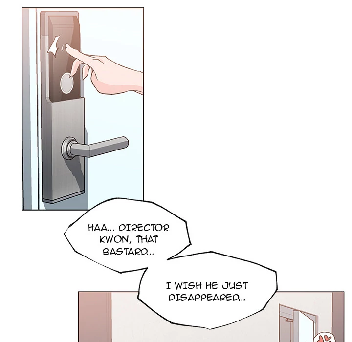 Love Recipe chapter 21 page 25