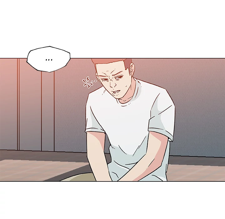 Love Recipe chapter 21 page 55