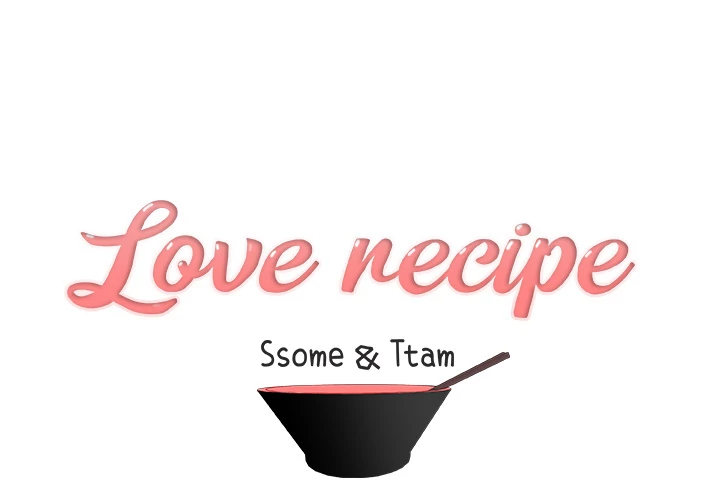 Love Recipe chapter 22 page 1