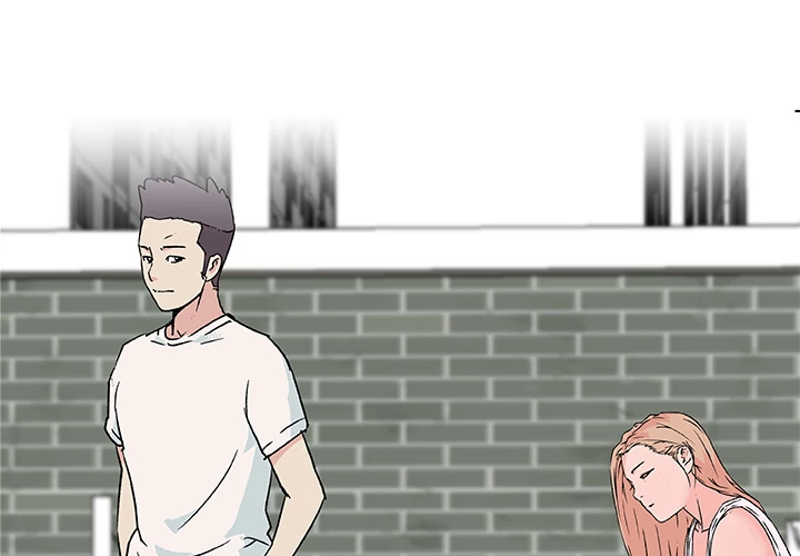 Love Recipe chapter 22 page 3