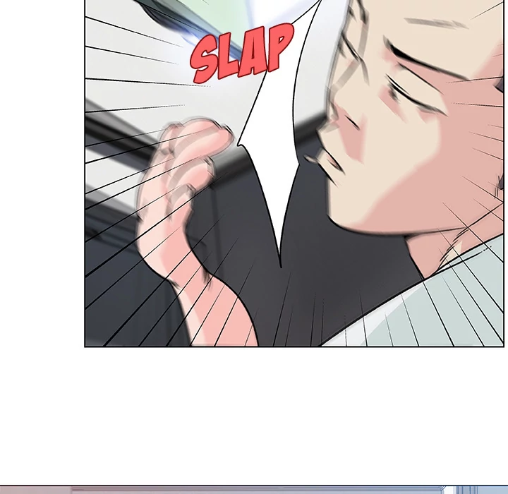 Love Recipe chapter 22 page 17