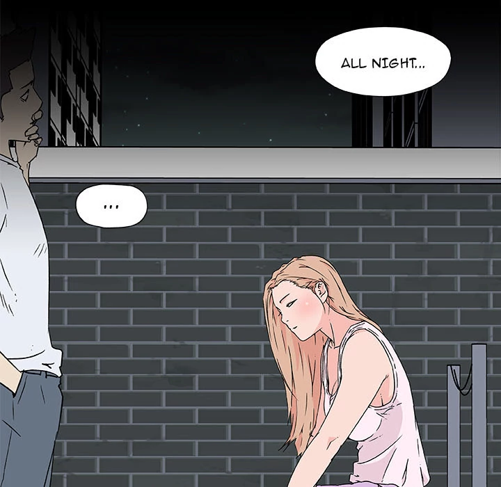 Love Recipe chapter 22 page 74
