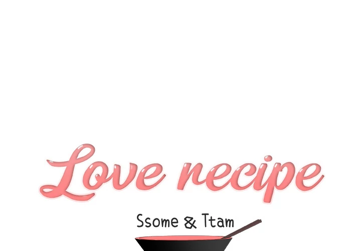 Love Recipe chapter 23 page 1