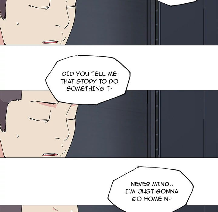 Love Recipe chapter 23 page 15