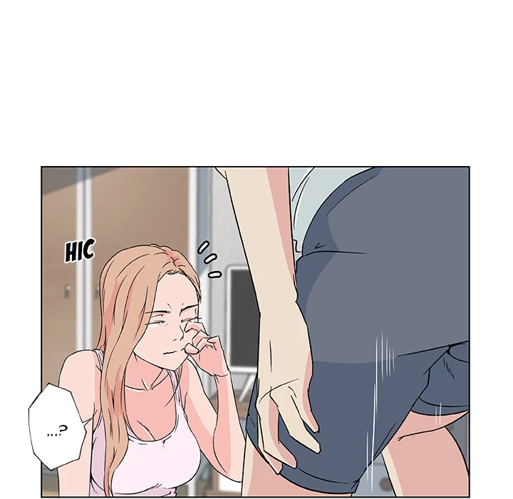 Love Recipe chapter 23 page 45
