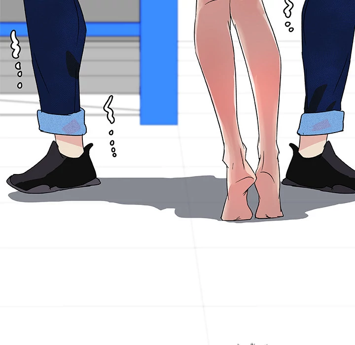 Love Recipe chapter 23 page 74
