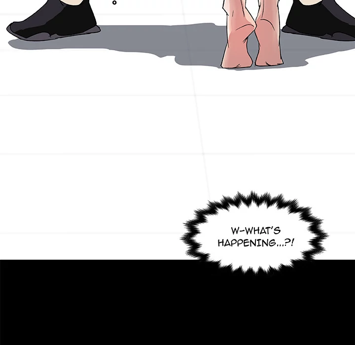 Love Recipe chapter 24 page 12