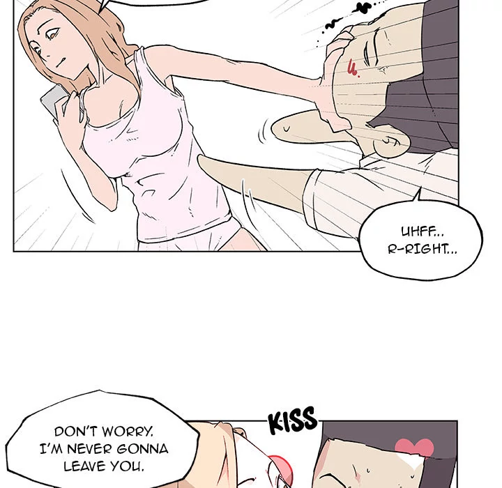 Love Recipe chapter 24 page 47