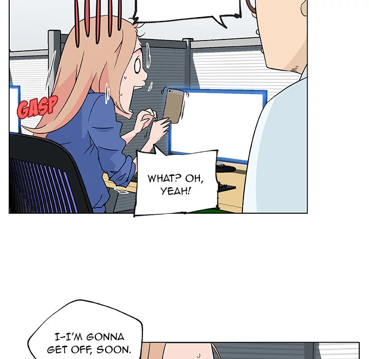 Love Recipe chapter 25 page 23