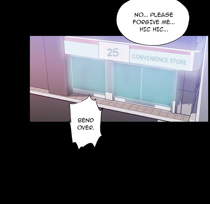 Love Recipe chapter 25 page 83