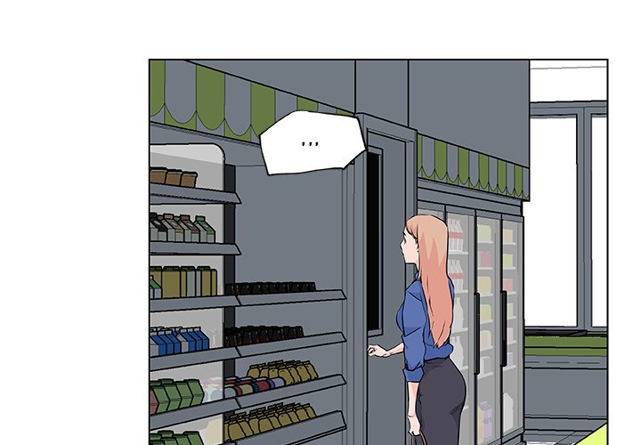 Love Recipe chapter 28 page 3