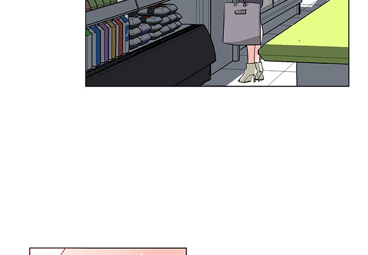 Love Recipe chapter 28 page 4