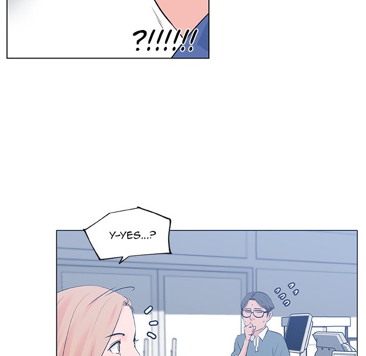 Love Recipe chapter 28 page 12
