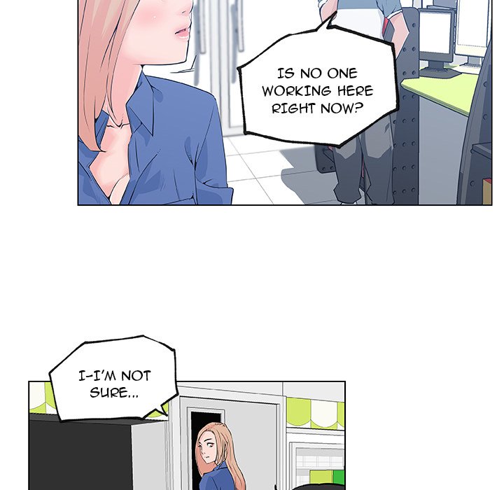 Love Recipe chapter 28 page 13