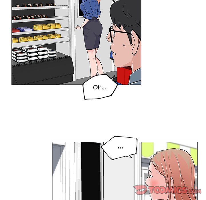 Love Recipe chapter 28 page 14