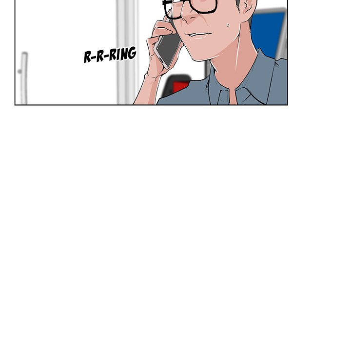 Love Recipe chapter 28 page 16
