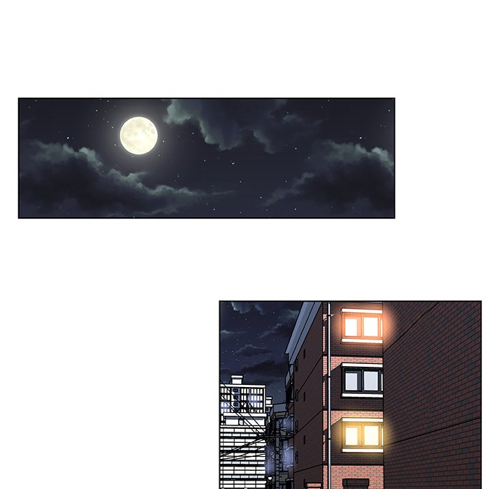 Love Recipe chapter 28 page 77
