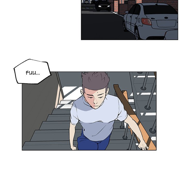 Love Recipe chapter 28 page 78
