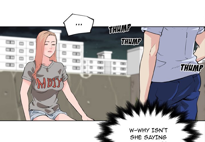 Love Recipe chapter 29 page 3