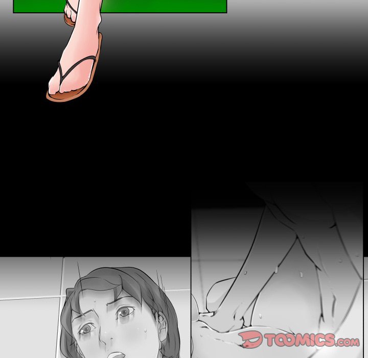 Love Recipe chapter 29 page 14