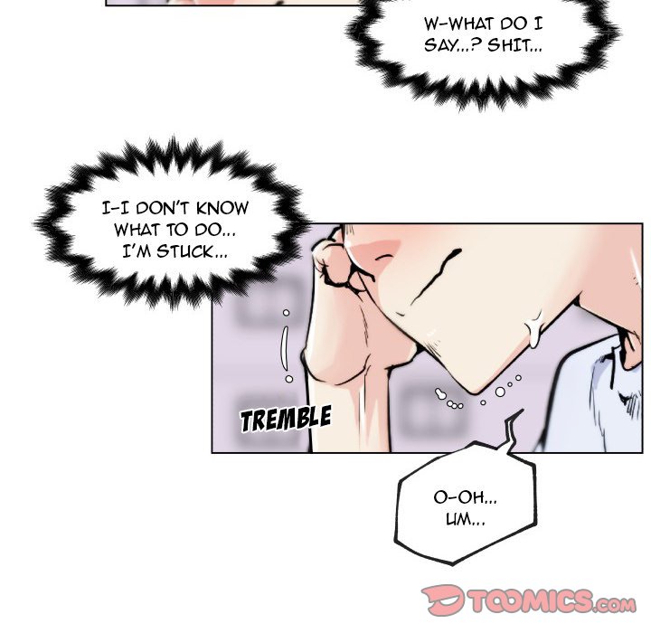 Love Recipe chapter 29 page 26