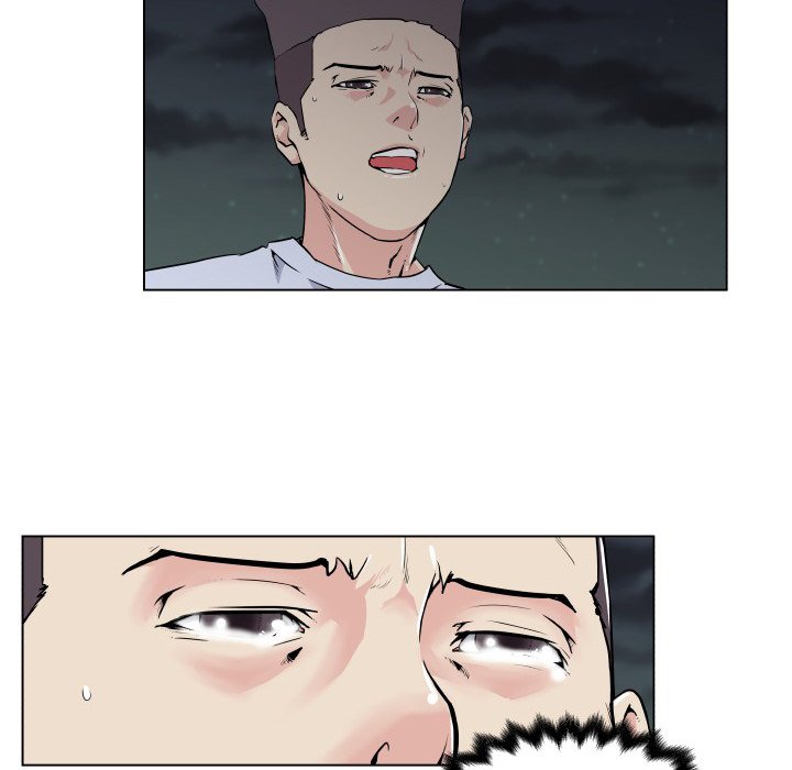 Love Recipe chapter 29 page 34