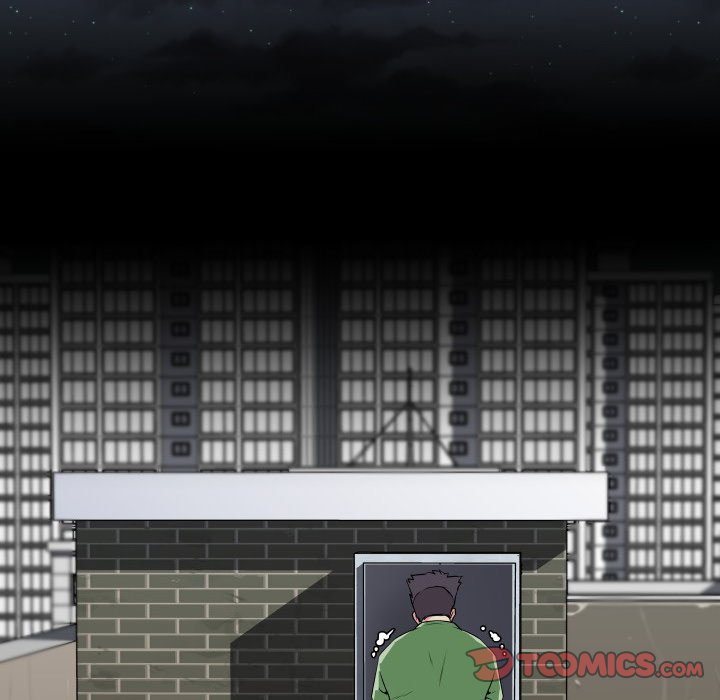 Love Recipe chapter 29 page 74