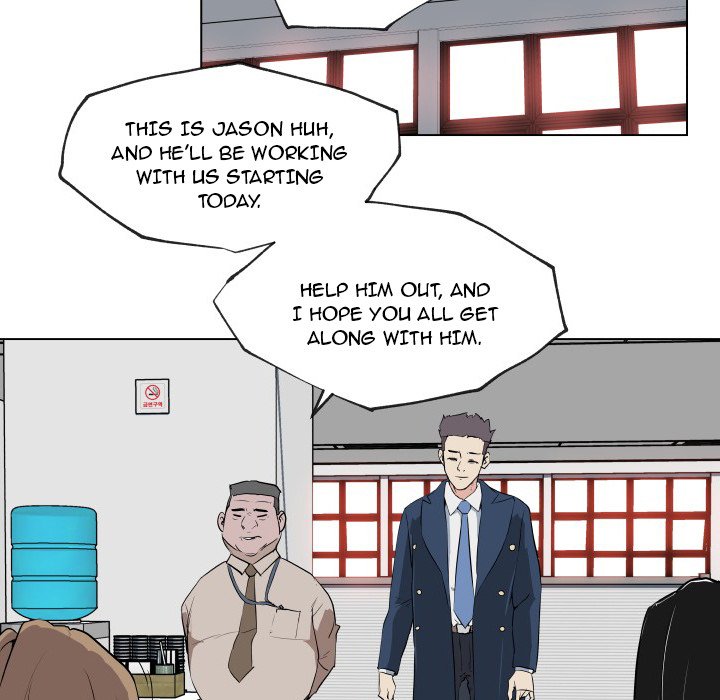 Love Recipe chapter 29 page 90